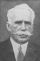 Gustave P�pin