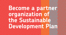 Sustainable Developpement Plan