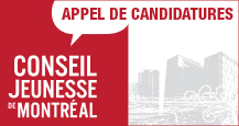 Appel de candidatures
