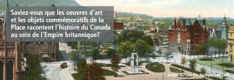 Image de la Place du Canada.