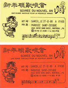 Deux billets — un jaune au coût de 3,00 $ et un orange au coût de 1,75 $ — pour la soirée du nouvel an du 27 décembre 1980 à la paroisse Saint-Zotique au 4565, rue Notre-Dame Ouest.