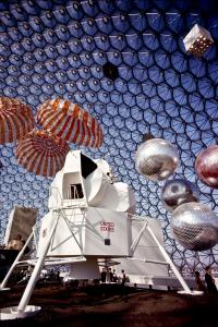 Vue sur le module lunaire à l'intérieur du pavillon des États-Unis