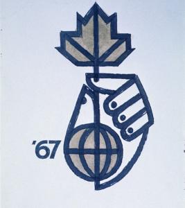 Proposition de logo (1963)