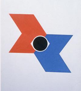 Proposition de logo (1963)