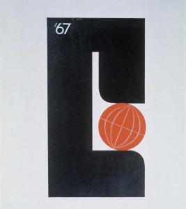 Proposition de logo (1963)