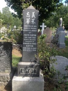 Pierre tombale d’Edith Maud Eaton, cimetière Mont-Royal