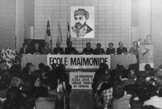 Assemblée de l'école Maïmonide.