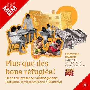 Visuel promotionnel pour les réseaux sociaux de l’exposition Plus que des bons réfugiés!