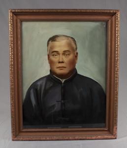 Peinture d'un homme âgé d’origine chinoise