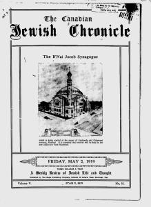 Page couverture du Canadian Jewish Chronicle du 2 mai 1919 avec une illustration de la future synagogue