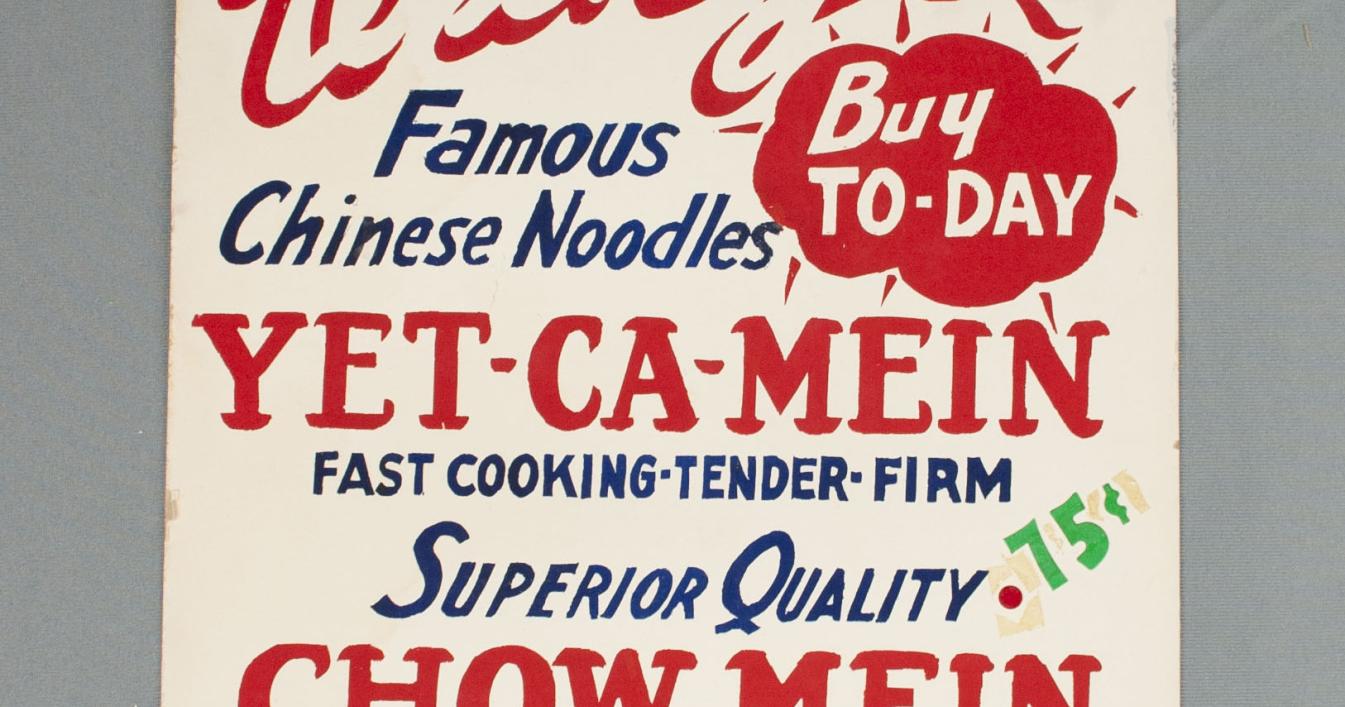 Bernard Vallée Encyclopédie du MEM