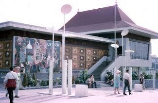 Vue extérieure du pavillon du Ceylan
