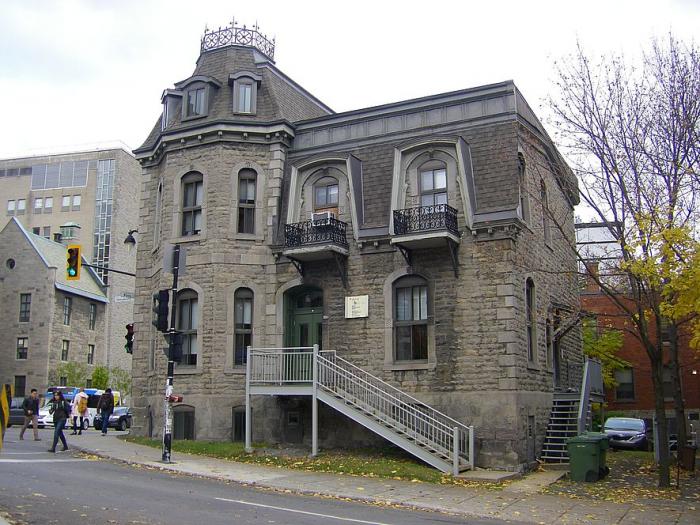 Maison Cornelius Camillus Snowdon - Université McGill