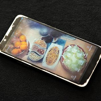 Cellulaire