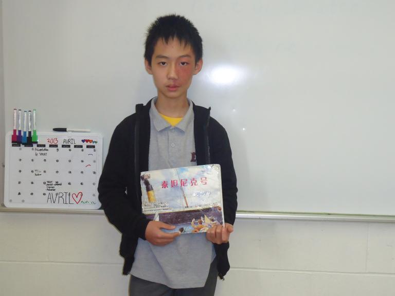 sites/default/files/private Yizheng Dai et son trésor de famille